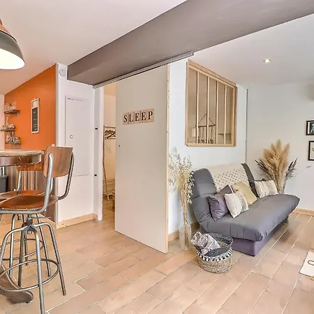 Apartment Le Carpe Diem, Appt A 10 Min De Nimes Bouillargues